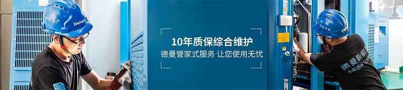 91抖音视频下载成人抖音富二代售后服务电话4006660017